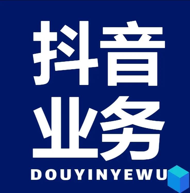 qq24小时自助下单全网最低价ks