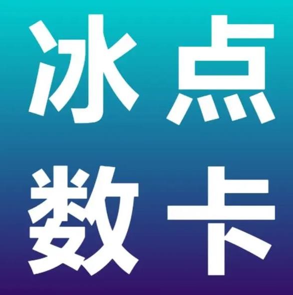 qq24小时自助下单全网最低价ks